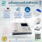 เครื่องตรวจคลื่นไฟฟ้าหัวใจ Carewell ECG-1112M Digital 12-Channel Electrocardiograph