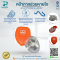 หน้ากากช่วยหายใจ MFlab CPR MASK รุ่น LB35102