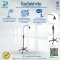 โคมไฟผ่าตัด LED Operating Auxiliary Lamp รุ่น KS-Q6 (แสงสีขาว)