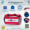 กระเป๋าปฐมพยาบาล  เนื้อผ้าไนล่อนบาง  Emergency Bag สีแดง