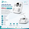 เครื่องชั่งน้ำหนักวิเคราะห์มวลร่างกาย InBody รุ่น H30NWi
