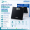เครื่องชั่งน้ำหนักดิจิตอล OMRON รุ่น HN-289 (สีดำ)