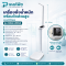เครื่องชั่งน้ำหนักพร้อมวัดส่วนสูง แบบดิจิตอล BAM รุ่น BAM-200A