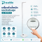 เครื่องชั่งน้ำหนักและวัดส่วนสูง รุ่น BH05E-B