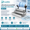 เครื่องซีลซองบรรจุเวชภัณฑ์ Sealing Machine รุ่น S-1