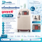 เครื่องผลิตออกซิเจน Yuwell รุ่น 7F-5W ขนาด 5 ลิตร