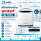 เครื่องผลิตออกซิเจน ขนาด 2 ลิตร Yuwell รุ่น YU600
