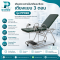 เตียงตรวจภายใน/เตียงนารีเวช เตียงแบบ 3 ตอน PP028