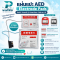 แผ่นแปะ AED  Electrode สำหรับ Yuwell รุ่น HeartSave YA8 และ Y8