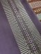 ลายแก้วกัลยา ผ้าไหมยกดอกลำพูนสีม่วงดิ้นเงิน