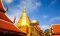Doi Suthep Temple & Mhong Village, Chiang Mai Trip, Northern Thailand