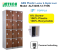 ABS Plastic Locker รุ่น ALT320S-12-T16N หน้าบานสีเทาหรือสีน้ำตาล