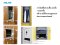 ABS Plastic Locker รุ่น ALT320SL-T16N-15 หน้าบานสีลายไม้