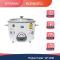 Rice Cooker 1.8L