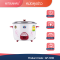 Rice cooker 1.0 liter