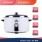 Rice Cooker 8.5 Liter