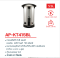 Electric hot water boiler 5.5 Liter Capacity AP-KT415