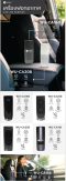 Wayu Car Air Purifier WU-CA188