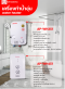 Water heater 3500 Watt