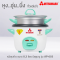 หม้อหุงข้าว 0.3 ลิตร รุ่น AP-603