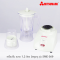 Blender 1.2 liters model SME-369