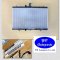 21410-5TA0A หม้อน้ำแท้  RADIATOR  GENUINE NISSAN  SERENA  C27