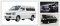 67005-2W830  ฝาท้ายใหม่  ราคาพิเศษ Back Door Panel Sub-Assembly  GENUINE TOYOTA Touring Hiace/Regius  1999-2002