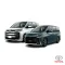 56101V1906  กระจกบังลมหน้าแท้  Front Windshields Glass Genuine Toyota