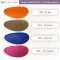 หนังเทียม PVC 451 บอสตัน ศรีสงวน 4 สี ส้ม กาแฟ ทะเล บานเย็น