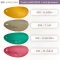 สีหนังเทียม PVC รหัส 458 หนังกวาง ศรีสงวน 4 สี เหลือง กากี เขียวฝรั่ง น้ำลิ้นจี่