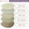 ชาร์ตสีหนังลายลิ้นจี่ N88 สีครีม สีครีมงา สีเนื้อ สีกากีอ่อน และสีกะปิ