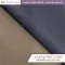 PVC leather V389