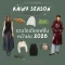 Outfit ideas for monsoon season 2026