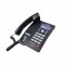 โทรศัพท์ รุ่น KX-T3095CID สีดำ REACH