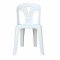 เก้าอี้จัดเลี้ยง/เก้าอี้พักคอย U-0001 แบบมีพนักพิง สีขาว
