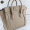Celine Nano Luggage Bag แบรนด์เนมมือสอง