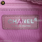 Chanel 2.55 TWEED BORSA