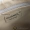 Chanel A Fur Handbag Designed With A Light Brown