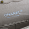 Chanel Classic 10 Cavier  SHW