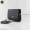 Chanel Woc Carvier SHW