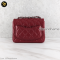 Chanel Classsic Flap Bag Mini Square Cavier SHW