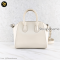 Givanchy Antigona Bag Off White SHW  แบรนด์เนมมือสอง