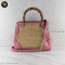 Gucci Bamboo Small Shopper Handbag Shoulder Bag Straw Leather Natural Pink