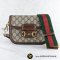 Gucci Hossebit1995 Mini Bag