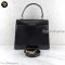 Gucci Lady Lock Old Handbag