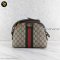 Gucci Ophidia GG Shoulder bag