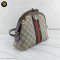 Gucci Ophidia GG Shoulder bag