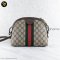 Gucci Ophidia GG Shoulder bag