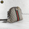 Gucci Ophidia GG Shoulder bag