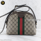 Gucci Ophidia GG Shoulder bag